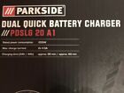 Parkside Dual Quick Battery Charger 20V PDSLG 20 A1 / 2 X 4.5A / BARE UNIT