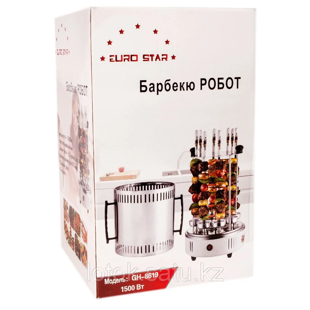 Electric Kebab Maker Vertical Euro Star GH-8619 