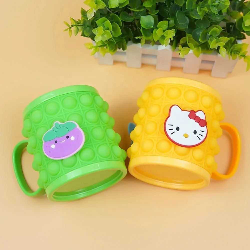 Silicone Pop It Kids Cup